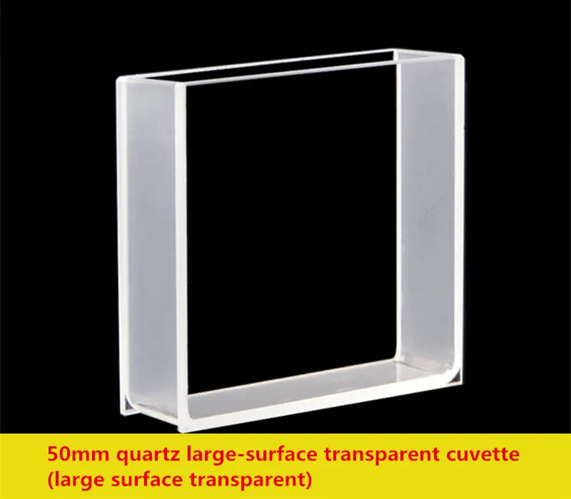 Quartz cuvette 50mm / optical path 10mm / large surface light transmission 10*50*45 / UV / melting process
Quartz cuvette 50mm / optical path 10mm / large surface light transmission 10*50*45 / UV / melting process