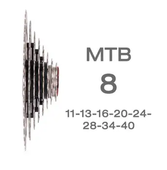 MTB 8s 8speed 40T Wide Ratio Freewheel Mountain Bicycle Parts Cassette 11-40T Compatible for M410 sram X4 Cheap bike flywheel DH
MTB 8s 8speed 40T Wide Ratio Freewheel Mountain Bicycle Parts Cassette 11-40T Compatible for M410 sram X4 Cheap bike flywheel DH