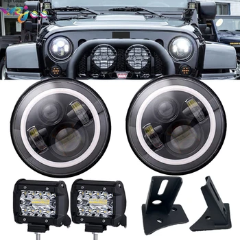 7inch LED Headlamps with Halo Ring Amber Turn Signal 4Inch Led Light with A-Pillar Bracket For Jeep Wrangler Truck Audi Tractor
7inch LED Headlamps with Halo Ring Amber Turn Signal 4Inch Led Light with A-Pillar Bracket For Jeep Wrangler Truck Audi Tractor