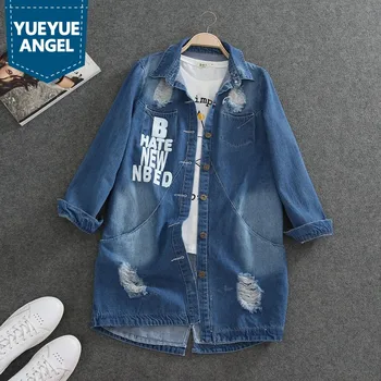 Women Letter Pattern Hole Denim Jackets Women's Turn-down Collar Windbreaker Long Outerwear for Female Casaco Feminino Plus Size
Women Letter Pattern Hole Denim Jackets Women's Turn-down Collar Windbreaker Long Outerwear for Female Casaco Feminino Plus Size