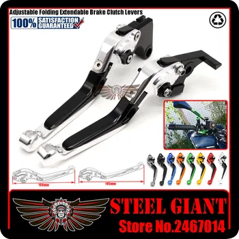 CNC Foldable&Extendable Brake Clutch Levers fits For HONDA GROM MSX125 2014-2016 2015
CNC Foldable&Extendable Brake Clutch Levers fits For HONDA GROM MSX125 2014-2016 2015