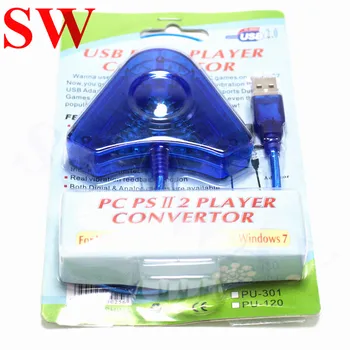 PC PS 2 player Convertor Joypad Game USB Dual Player Converter Adapter Cable for PS2 Converter Attractive Dual for Play station
PC PS 2 player Convertor Joypad Game USB Dual Player Converter Adapter Cable for PS2 Converter Attractive Dual for Play station