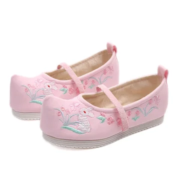 Spring Summer Chinese Style Kids Shoes Girls Dancing Shoes Embroidered Casual Comfortable Children Flats Princess Shoes Z871
Spring Summer Chinese Style Kids Shoes Girls Dancing Shoes Embroidered Casual Comfortable Children Flats Princess Shoes Z871