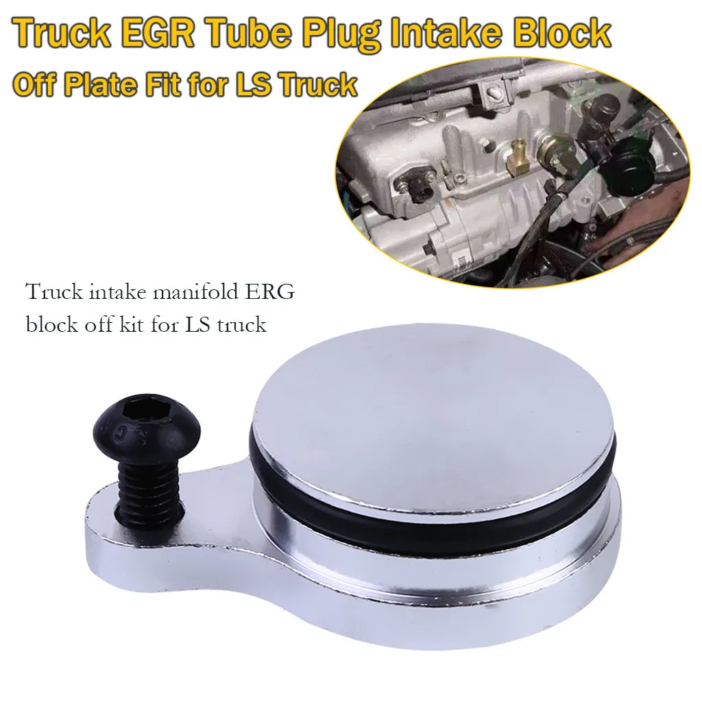 Aluminum Alloy Truck EGR Tube Plug Intake Block Off Plate Fit for LS Truck SI-AT11114 Aluminum alloy precision machine tools 8Z
Aluminum Alloy Truck EGR Tube Plug Intake Block Off Plate Fit for LS Truck SI-AT11114 Aluminum alloy precision machine tools 8Z