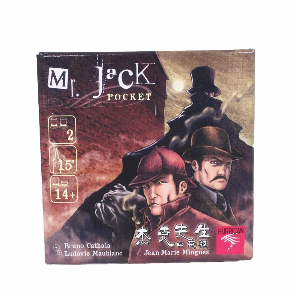 Mr jack pocket strategy board game for 2 player English instruction send by email 
Mr jack pocket strategy board game for 2 player English instruction send by email
