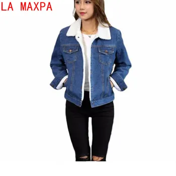 New 2019 Denim Jacket Women Winter Warm Lamb Wool Jeans Jacket Casual Long Sleeve Denim Coats Outwear Jaqueta Feminina Inverno
New 2019 Denim Jacket Women Winter Warm Lamb Wool Jeans Jacket Casual Long Sleeve Denim Coats Outwear Jaqueta Feminina Inverno