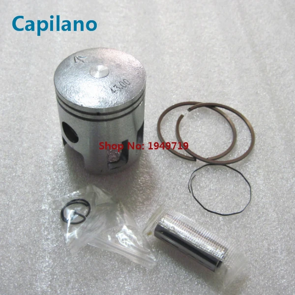 DT50 piston 43mm (2)