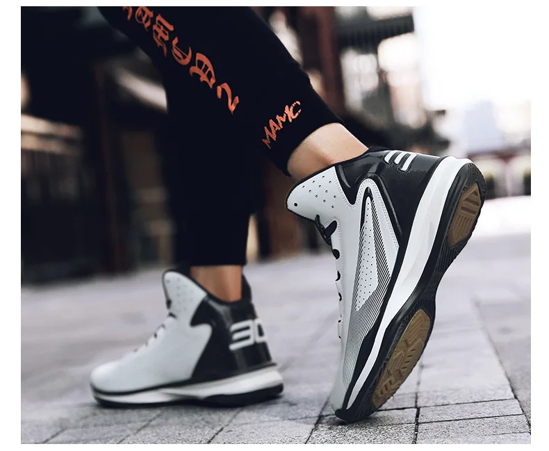 basketball shoes