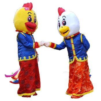 New Year Chicken Mascot Costume Fancy Dress Suit Cospaly Cartoon Mascot Costume For 1.65m-178m Adult
New Year Chicken Mascot Costume Fancy Dress Suit Cospaly Cartoon Mascot Costume For 1.65m-178m Adult
