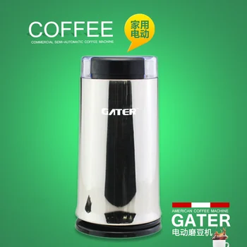 Stainless steel electric household coffee grinder beans grains grinder mill free shipping
Stainless steel electric household coffee grinder beans grains grinder mill free shipping