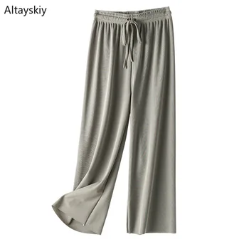 Pants Women Solid Loose Trendy Elegant High-quality Korean Style GirlsLeisure Daily Womens Female Lovely Simple 2020 All-match
Pants Women Solid Loose Trendy Elegant High-quality Korean Style GirlsLeisure Daily Womens Female Lovely Simple 2020 All-match