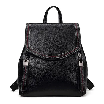 2018 Korean Fashion Women Backpack Genuine Leather Ladies Bagpack Double Zipper Design High Quality Teenager Girl Schoolbag
2018 Korean Fashion Women Backpack Genuine Leather Ladies Bagpack Double Zipper Design High Quality Teenager Girl Schoolbag