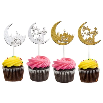 20pcs Gold Silver Eid Mubarak cupcake toppers, Crescent Glitter Muslim Eid party decoration, Ramadan decoration Supplies
20pcs Gold Silver Eid Mubarak cupcake toppers, Crescent Glitter Muslim Eid party decoration, Ramadan decoration Supplies