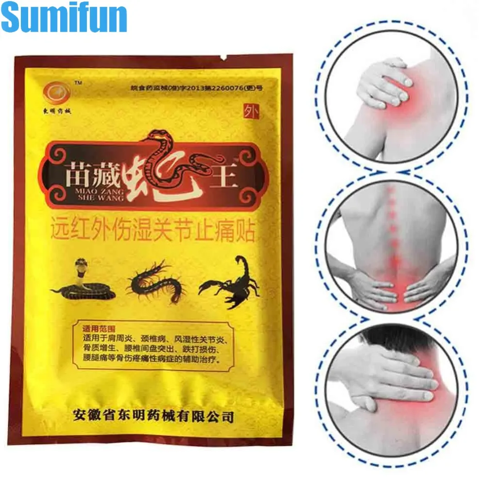 8Pcs/bag Muscle Pain Patch Arthritis Joint Pain Bruises Relief Patch For Body Rheumatoid Arthritis Pain Relief Health Care
8Pcs/bag Muscle Pain Patch Arthritis Joint Pain Bruises Relief Patch For Body Rheumatoid Arthritis Pain Relief Health Care