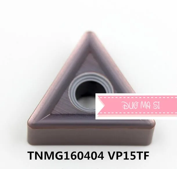 10PCS TNMG160404-MS VP15TF/TNMG160408-MS VP15TF,original carbide insert use for turning tool holder boring bar
10PCS TNMG160404-MS VP15TF/TNMG160408-MS VP15TF,original carbide insert use for turning tool holder boring bar