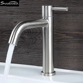 Free Shipping SUS304 Stainless Steel Nickel Various Styles Rotatable Basin Faucet Single Cold Water Single Handle Bathroom Tap
Free Shipping SUS304 Stainless Steel Nickel Various Styles Rotatable Basin Faucet Single Cold Water Single Handle Bathroom Tap