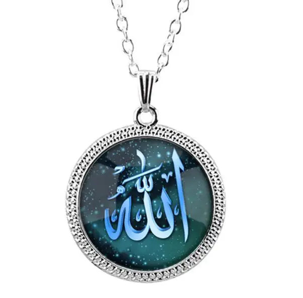 Fashion 4 Color Glass Islamic Allah Arab Muslim Pendant Necklace With Chain For Muhammad Religious Middle East Wholesale Jewelry
Fashion 4 Color Glass Islamic Allah Arab Muslim Pendant Necklace With Chain For Muhammad Religious Middle East Wholesale Jewelry