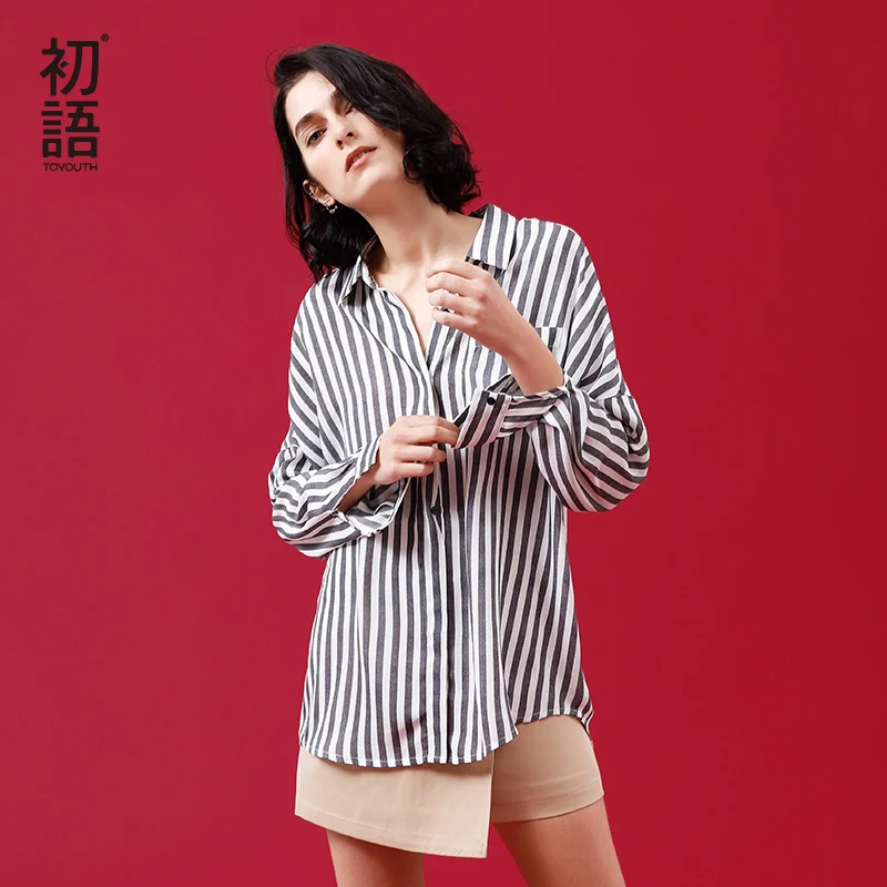 Toyouth Ins Fashion Back Bandage Chiffon Shirts Loose Stripe Women Tops and Blouses 2019 Autumn Shirt Long Sleeve Blusa Feminina
Toyouth Ins Fashion Back Bandage Chiffon Shirts Loose Stripe Women Tops and Blouses 2019 Autumn Shirt Long Sleeve Blusa Feminina