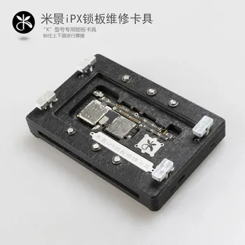 Mijing iPX locking plate maintenance fixture X fixed platform locking plate clamping fixture repair fixture phonex clamping fixt
Mijing iPX locking plate maintenance fixture X fixed platform locking plate clamping fixture repair fixture phonex clamping fixt