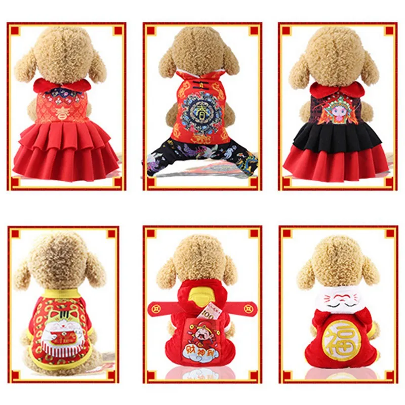 Pet Winter Warm Four Legs Clothing Set, Chinese New Year Flannel Costume for Dog Boy or Girls-Pant or Dress
Pet Winter Warm Four Legs Clothing Set, Chinese New Year Flannel Costume for Dog Boy or Girls-Pant or Dress