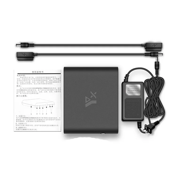 Battery Bank Mobile Power Charger Mobile phone/remote control/battery charging For DJI mavic pro 1 drone Accessories
Battery Bank Mobile Power Charger Mobile phone/remote control/battery charging For DJI mavic pro 1 drone Accessories