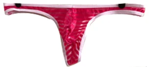 Men's Thongs Underwear Sexy Striped See Through T Back U Convex Pouch Underpants Sheer Male Thong T-Back
Men's Thongs Underwear Sexy Striped See Through T Back U Convex Pouch Underpants Sheer Male Thong T-Back
