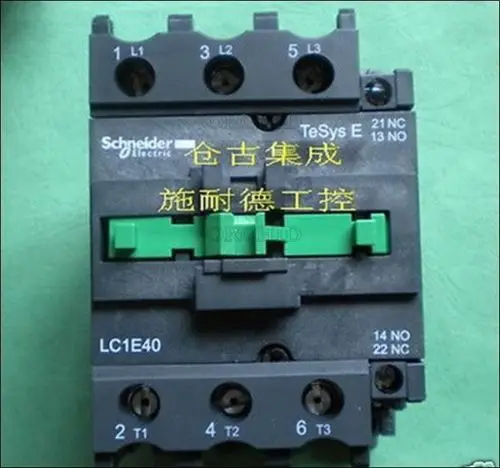 5PCS 1Pcs New Contactor Lc1e40e5n SCH+ Automation Industry Industrial Use Plc V
5PCS 1Pcs New Contactor Lc1e40e5n SCH+ Automation Industry Industrial Use Plc V