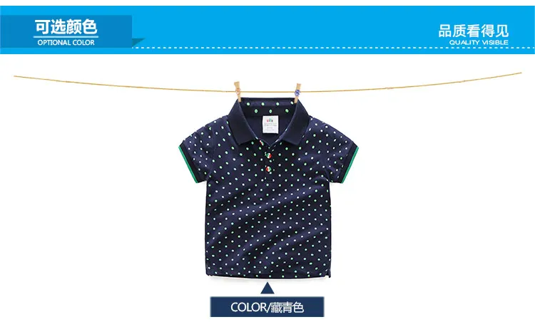 Boys Clothes 2018 Summer Formal Child Cotton Sports Green Dot Print Short Sleeve Turn-Down Collar T Shirt For Boys 12 Years (3)
