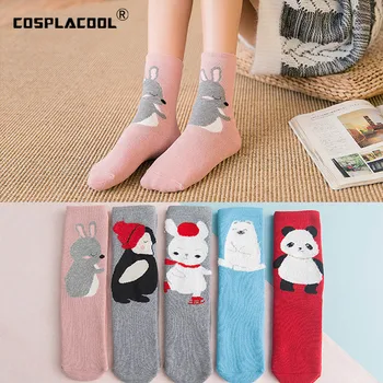 5 Pairs Panda Rabbit Warm Cute Christmas Socks Winter Animal Penguin Meias Floor Funny Socks Women Sleep Kawaii Skarpetki Sokken
5 Pairs Panda Rabbit Warm Cute Christmas Socks Winter Animal Penguin Meias Floor Funny Socks Women Sleep Kawaii Skarpetki Sokken