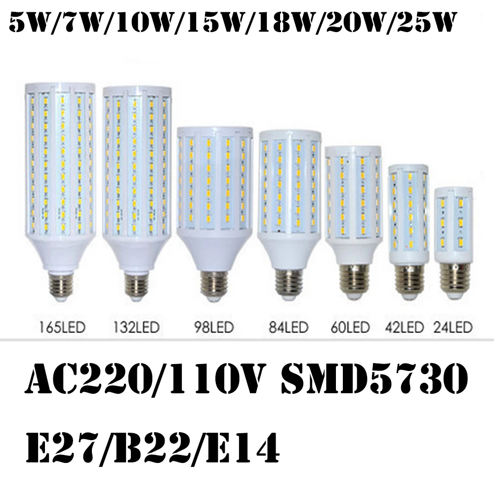 Светодиодные лампочки-кукуруза SMD5730 5 Вт 10 15 18 20 25 E27/E14/B22 220 В переменного тока в