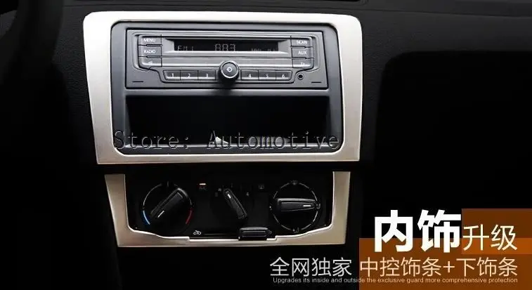 For Volkswagen vw New Santana 2013-2015 central control panel cover decoration sticker for santana accessories
For Volkswagen vw New Santana 2013-2015 central control panel cover decoration sticker for santana accessories