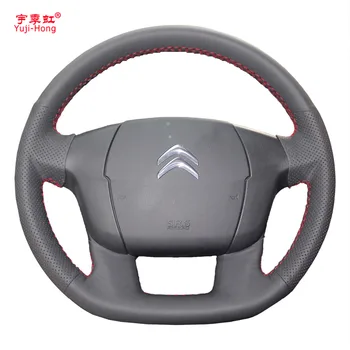 Yuji-Hong Artificial Leather Car Steering Wheel Covers Case for Citroen C4L C4 Hand-stitched Cover
Yuji-Hong Artificial Leather Car Steering Wheel Covers Case for Citroen C4L C4 Hand-stitched Cover