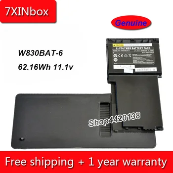 7XINbox 62.16Wh 5600mAh 11.1V Genuine W830BAT-6 W830BAT-3 Laptop Battery For Clevo W830T W832T W840T W842T 6-87-W84TS-4Z91
7XINbox 62.16Wh 5600mAh 11.1V Genuine W830BAT-6 W830BAT-3 Laptop Battery For Clevo W830T W832T W840T W842T 6-87-W84TS-4Z91