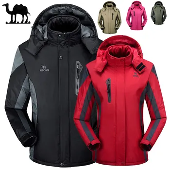 Ski Jackets Men and Women Thermal Warmth Waterproof Rain Coat Outdoor Hiking Jacket Winter Sports Snowboard Skiing Snow Jackets
Ski Jackets Men and Women Thermal Warmth Waterproof Rain Coat Outdoor Hiking Jacket Winter Sports Snowboard Skiing Snow Jackets
