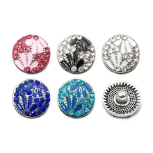 Wholesale metal Rhinestone Snap Buttons w172 Jewelry fit 18mm Snap button Necklaces/Bracelets for women
Wholesale metal Rhinestone Snap Buttons w172 Jewelry fit 18mm Snap button Necklaces/Bracelets for women