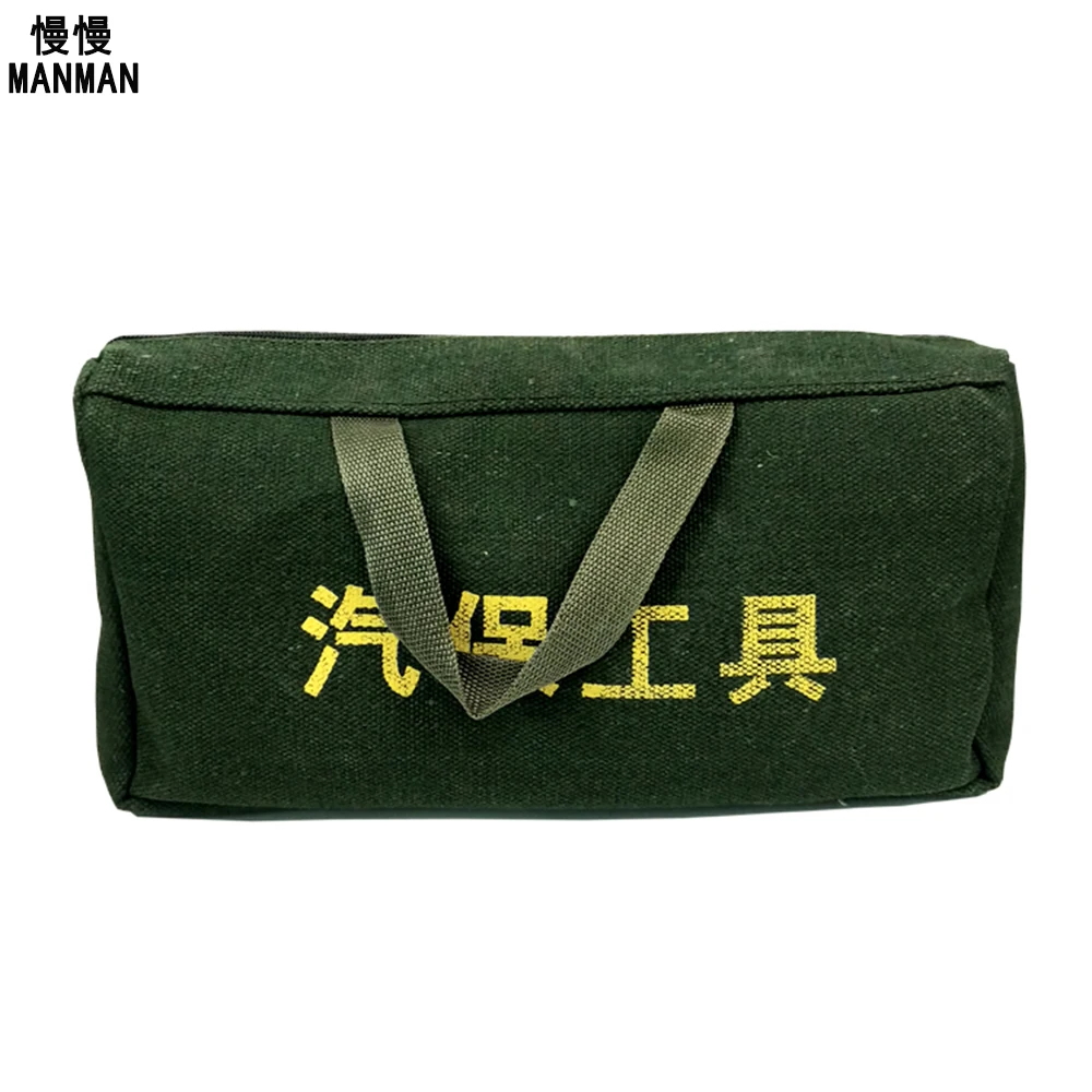 Toolkit Multifunction Maintenance and Electrician Single Shoulder Large Capacity Thicken Oxford Cloth Tool Bag
Toolkit Multifunction Maintenance and Electrician Single Shoulder Large Capacity Thicken Oxford Cloth Tool Bag