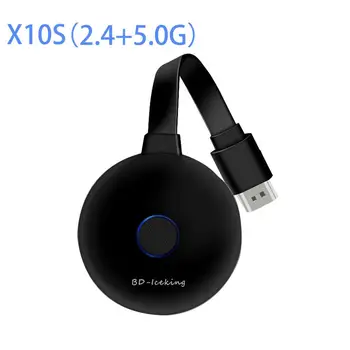 X10 X10L Wireless Screen Mirroring Device HD HDMI 1080P 2.4G 5G WiFi Digital TV Receiver Dongle Display TV Projector Adapter New
X10 X10L Wireless Screen Mirroring Device HD HDMI 1080P 2.4G 5G WiFi Digital TV Receiver Dongle Display TV Projector Adapter New