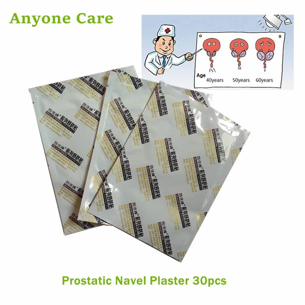 30Pcs/lot Prostatic Navel Plasters Antibacterial urinary infection Urological Treatment Prostatitis Enlarged patch for Men
30Pcs/lot Prostatic Navel Plasters Antibacterial urinary infection Urological Treatment Prostatitis Enlarged patch for Men