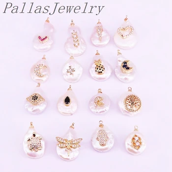 10Pcs Freshwater pearl charm with cz micro pave pendant,good plating pearl jewelry,handmade diy necklace/earring/bracelet access
10Pcs Freshwater pearl charm with cz micro pave pendant,good plating pearl jewelry,handmade diy necklace/earring/bracelet access