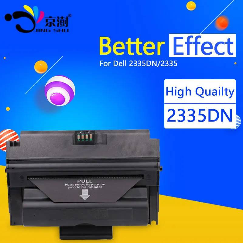 1pcs Compatible printer toner cartridge 2335 for Dell 2335 2335N 2355 printer , with chip
1pcs Compatible printer toner cartridge 2335 for Dell 2335 2335N 2355 printer , with chip