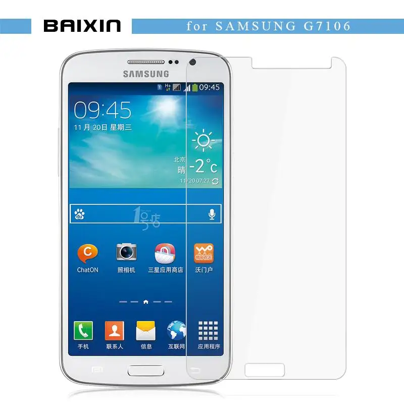 Tempered Glass Screen Explosion Proof Protector for Samsung Galaxy Grand 2 Duos G7100 G7102 G7106 G7105 G7108 Protective Film
Tempered Glass Screen Explosion Proof Protector for Samsung Galaxy Grand 2 Duos G7100 G7102 G7106 G7105 G7108 Protective Film