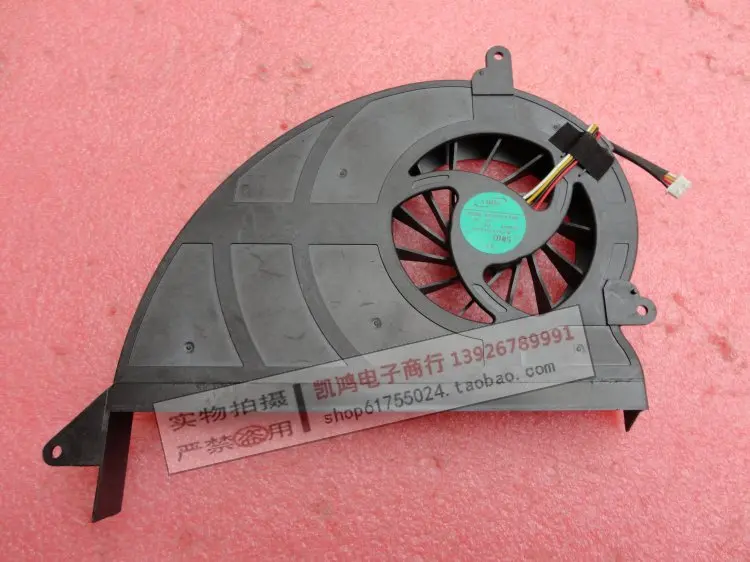 Adda ab1612hx-pbb one piece machine fan 5v 0.50a drum wind machine worm gear fan
Adda ab1612hx-pbb one piece machine fan 5v 0.50a drum wind machine worm gear fan