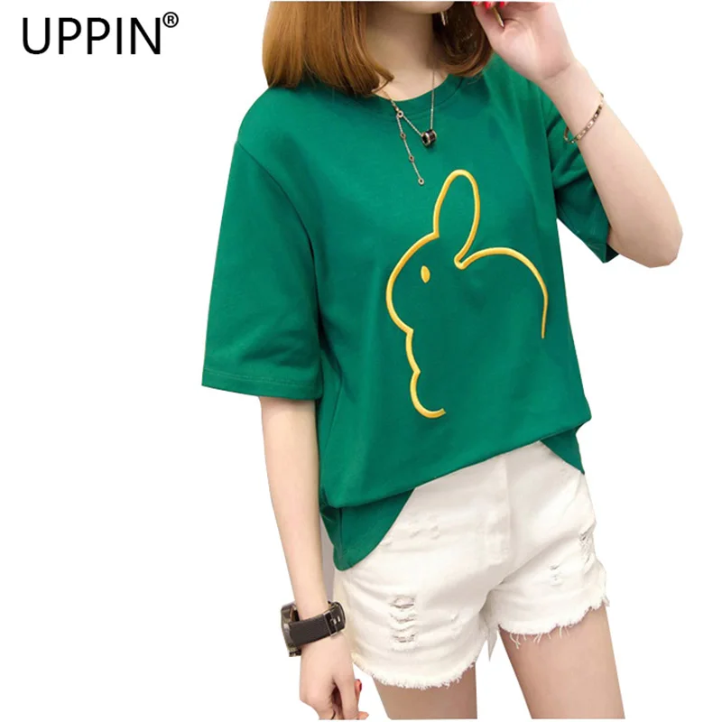 UPPIN Vogue T shirt Women Print Casual Cotton Summer T-Shirt Short Tops White Tee Shirt Femme Harajuku Camisetas Mujer 2018 New
UPPIN Vogue T shirt Women Print Casual Cotton Summer T-Shirt Short Tops White Tee Shirt Femme Harajuku Camisetas Mujer 2018 New
