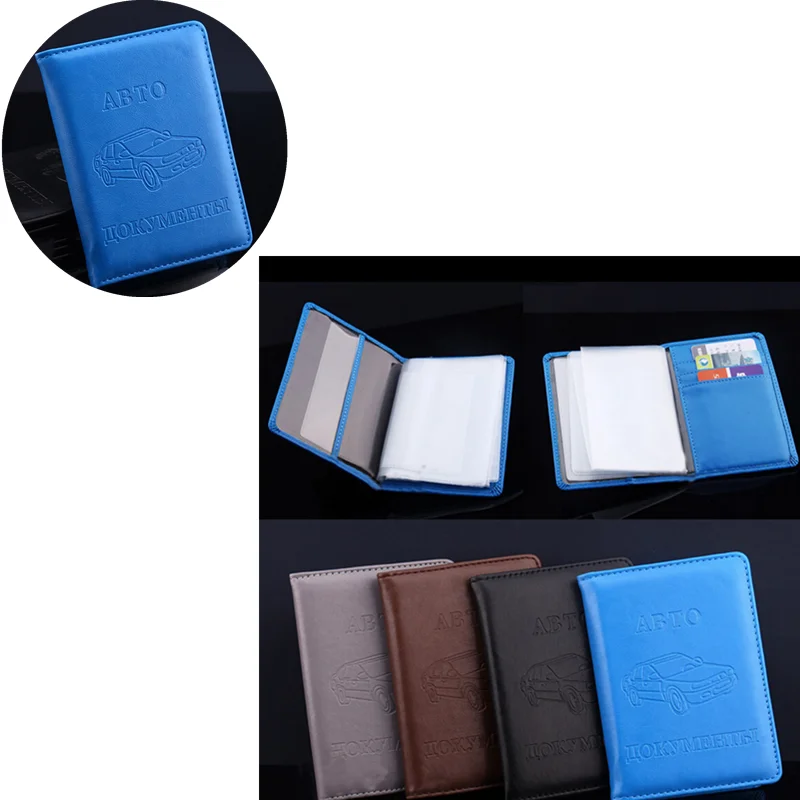 Russian Auto Driver License Bag PU Leather on Cover for Car Driving Documents Card Credit Holder Purse Wallet Case HOT SALE
Russian Auto Driver License Bag PU Leather on Cover for Car Driving Documents Card Credit Holder Purse Wallet Case HOT SALE