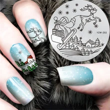 YZWLE 1 Pc Novo Tema de Natal Stencils Imagem Aço Inoxidável Unha Polonês Impressão Da Arte Do Prego Placas de Unhas Ferramentas Unhas # YZW-Z02(China)