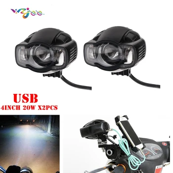 WZJOO 4" 20W Aluminium USB Charging Motorcycle Fog lights, LED Driving Lights for Motorcycles, Dirt Bikes, ATV W/Switch
WZJOO 4" 20W Aluminium USB Charging Motorcycle Fog lights, LED Driving Lights for Motorcycles, Dirt Bikes, ATV W/Switch