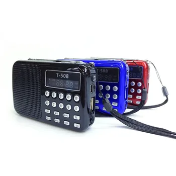 Portable Internal Utility LED Stereo FM Radio Speaker Support USB TF Card MP3 Music Player T508 Mini Magnetic Speaker
Portable Internal Utility LED Stereo FM Radio Speaker Support USB TF Card MP3 Music Player T508 Mini Magnetic Speaker
