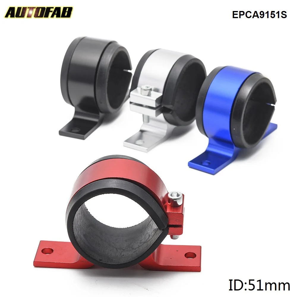 UNIVERSAL 52MM RED ANODIZED BILLET FUEL PUMP FILTER MOUNTING BRACKET E