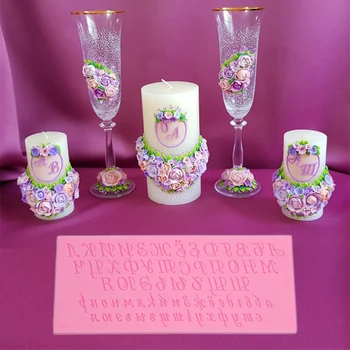 Chocolate Mould Russian Handwriting Alphabets Script Letters Fondant Cake Mold Capital Lower Case For The Kitchen Baking
Chocolate Mould Russian Handwriting Alphabets Script Letters Fondant Cake Mold Capital Lower Case For The Kitchen Baking