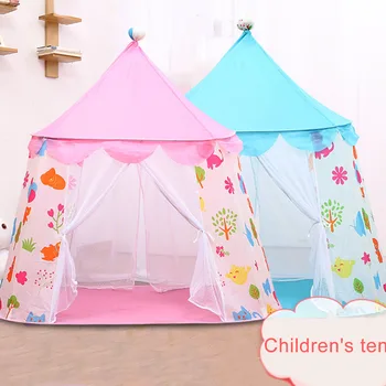 Children's Baby Portable Tent Toy Ball Pool Princess Castle Play House Kids Small House Folding Play tent Baby outdoo Beach Tent
Children's Baby Portable Tent Toy Ball Pool Princess Castle Play House Kids Small House Folding Play tent Baby outdoo Beach Tent
